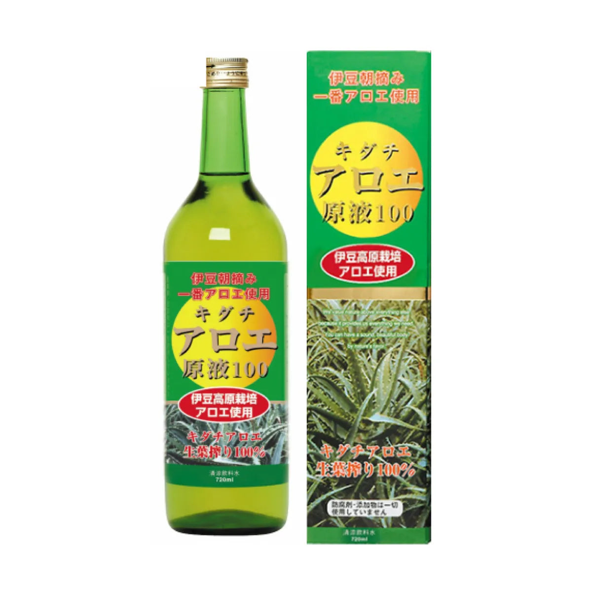 キダチアロエ原液100