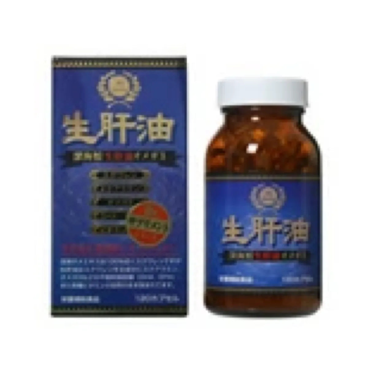 【定期便】生肝油オメガ3