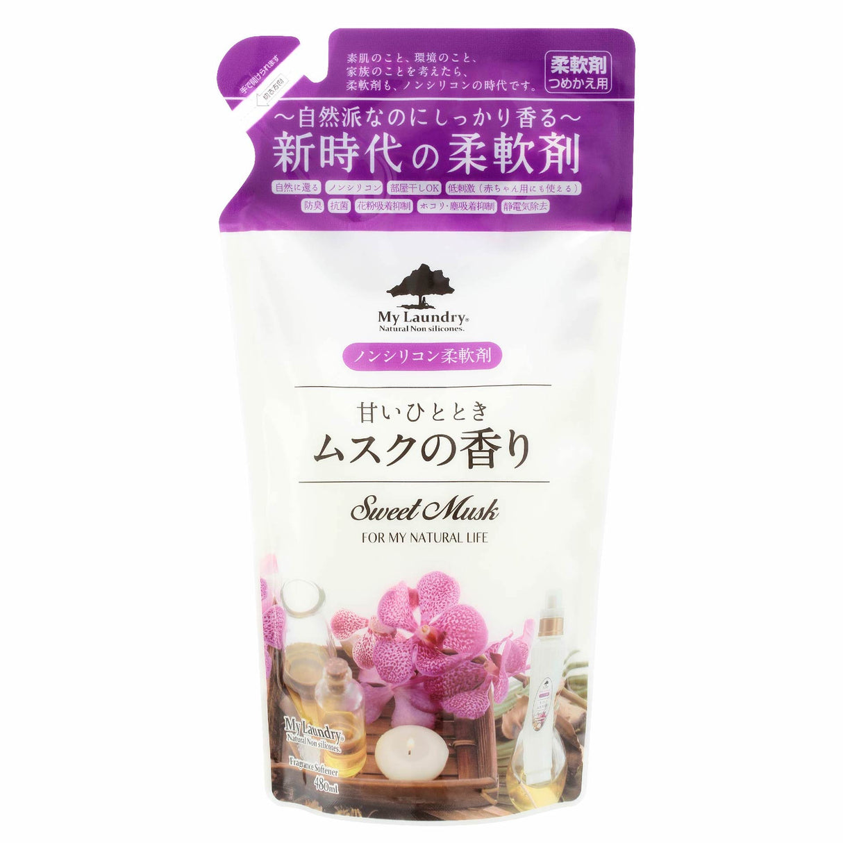 【定期便】マイランドリー