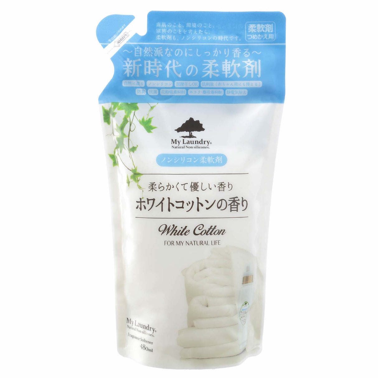 【定期便】マイランドリー