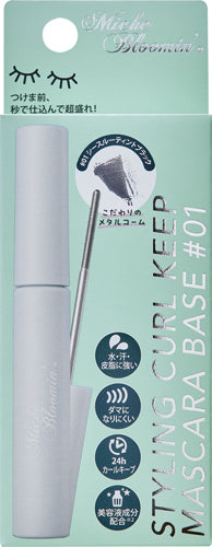 ミッシュブルーミン スタイリングカールキープマスカラ下地