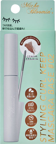 ミッシュブルーミン スタイリングカールキープマスカラ下地