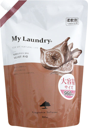 【ケース(10個入)】マイランドリー 詰替(960mL)