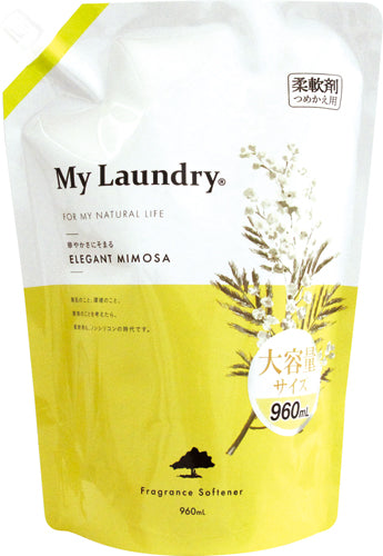 【定期便】【ケース(10個入)】マイランドリー 詰替(960mL)