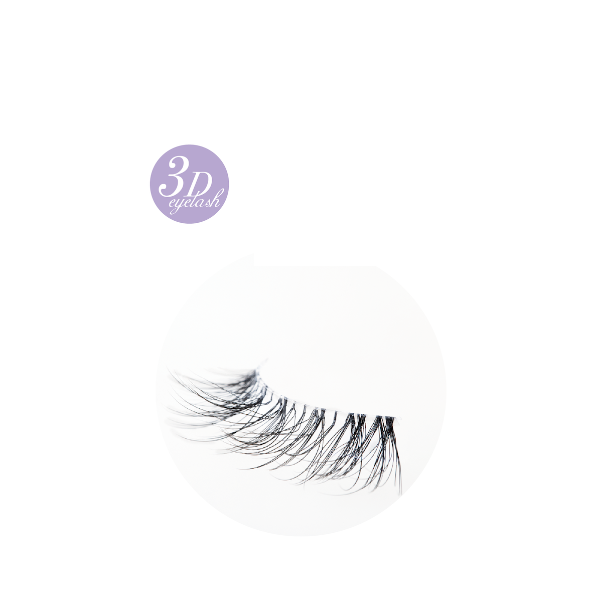 ミッシュブルーミン 3Dアイラッシュライン ※こちらは3D仕様になります