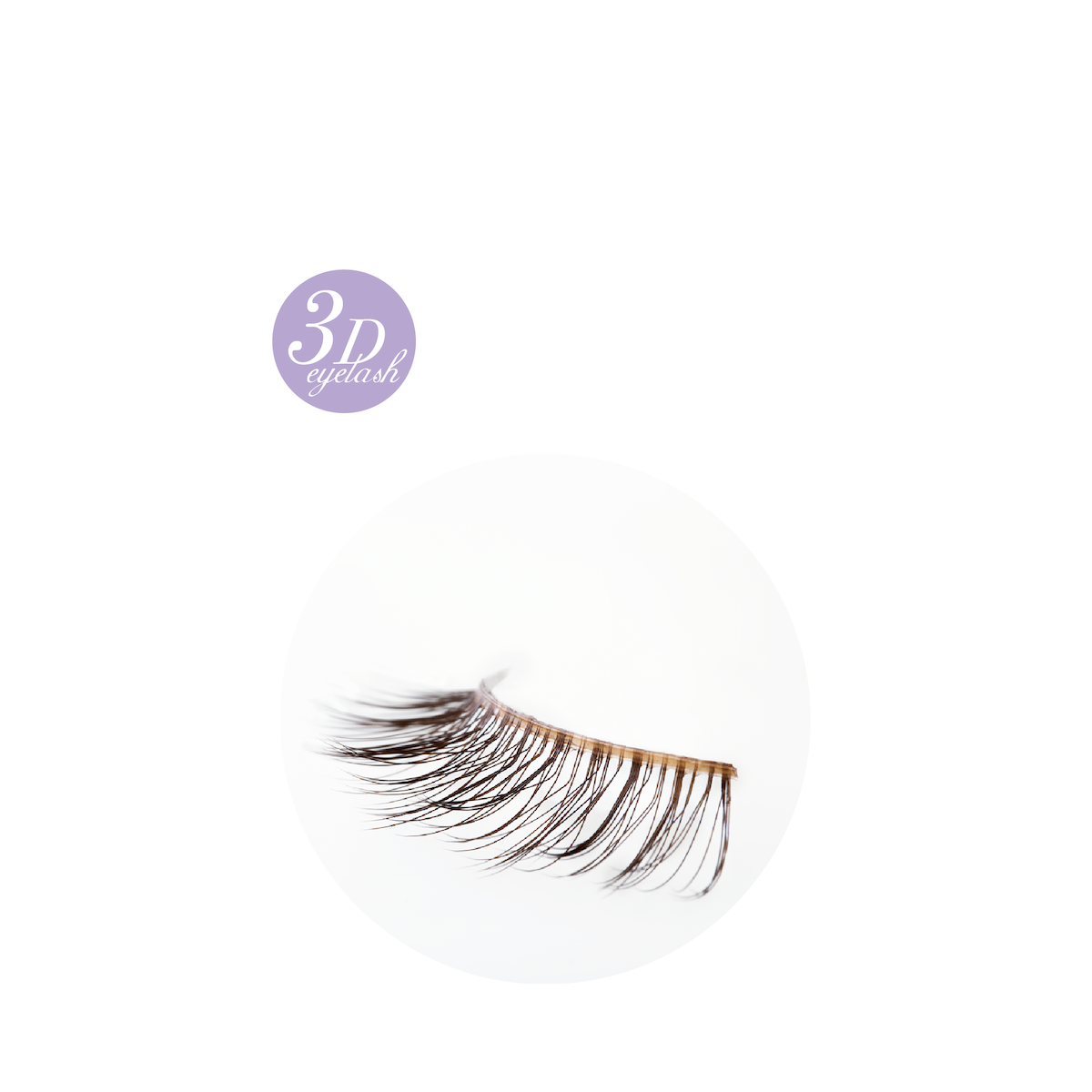 ミッシュブルーミン 3Dアイラッシュライン ※こちらは3D仕様になります