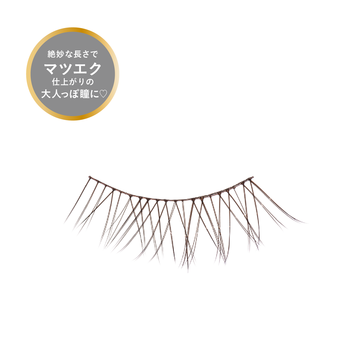 ミッシュブルーミン インフィニティシリーズ 1ペア・グルー付き