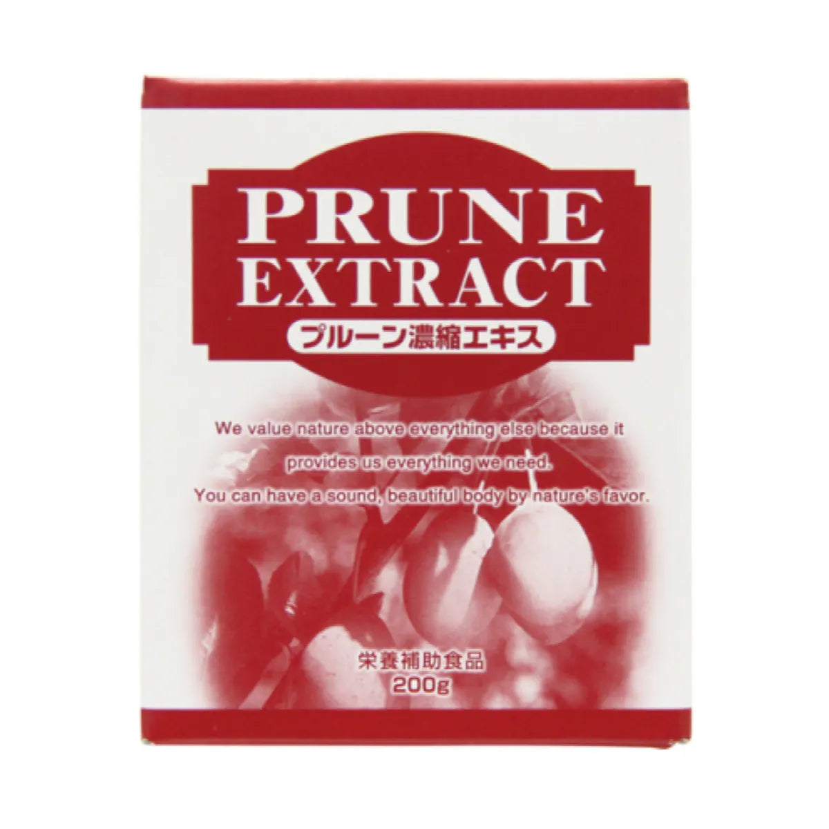 【定期便】プルーン濃縮エキス