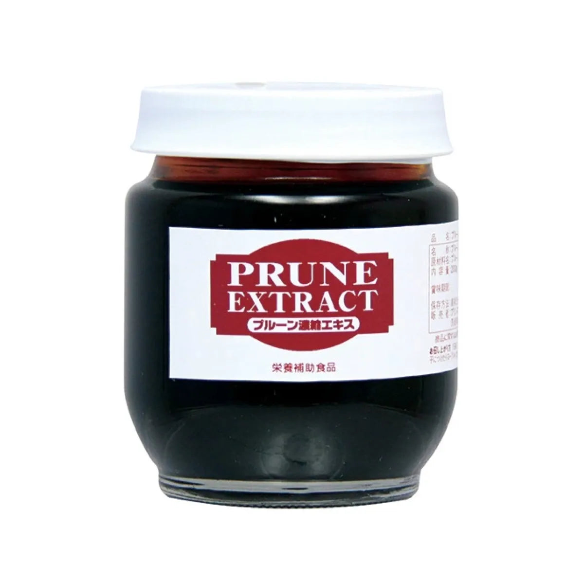 【定期便】プルーン濃縮エキス