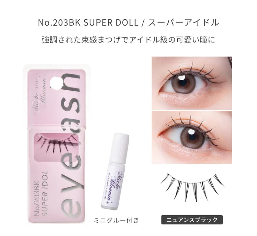 ミッシュブルーミン インフィニティシリーズ 1ペア・グルー付き