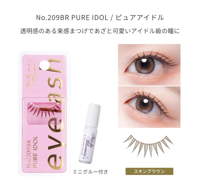 ミッシュブルーミン インフィニティシリーズ 1ペア・グルー付き