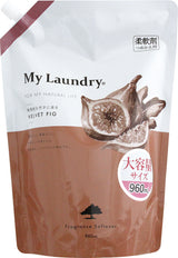 【定期便】【ケース(10個入)】マイランドリー 詰替(960mL)