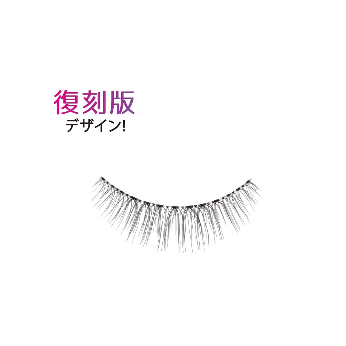 ミッシュブルーミン オリジナルライン(復刻版デザイン
