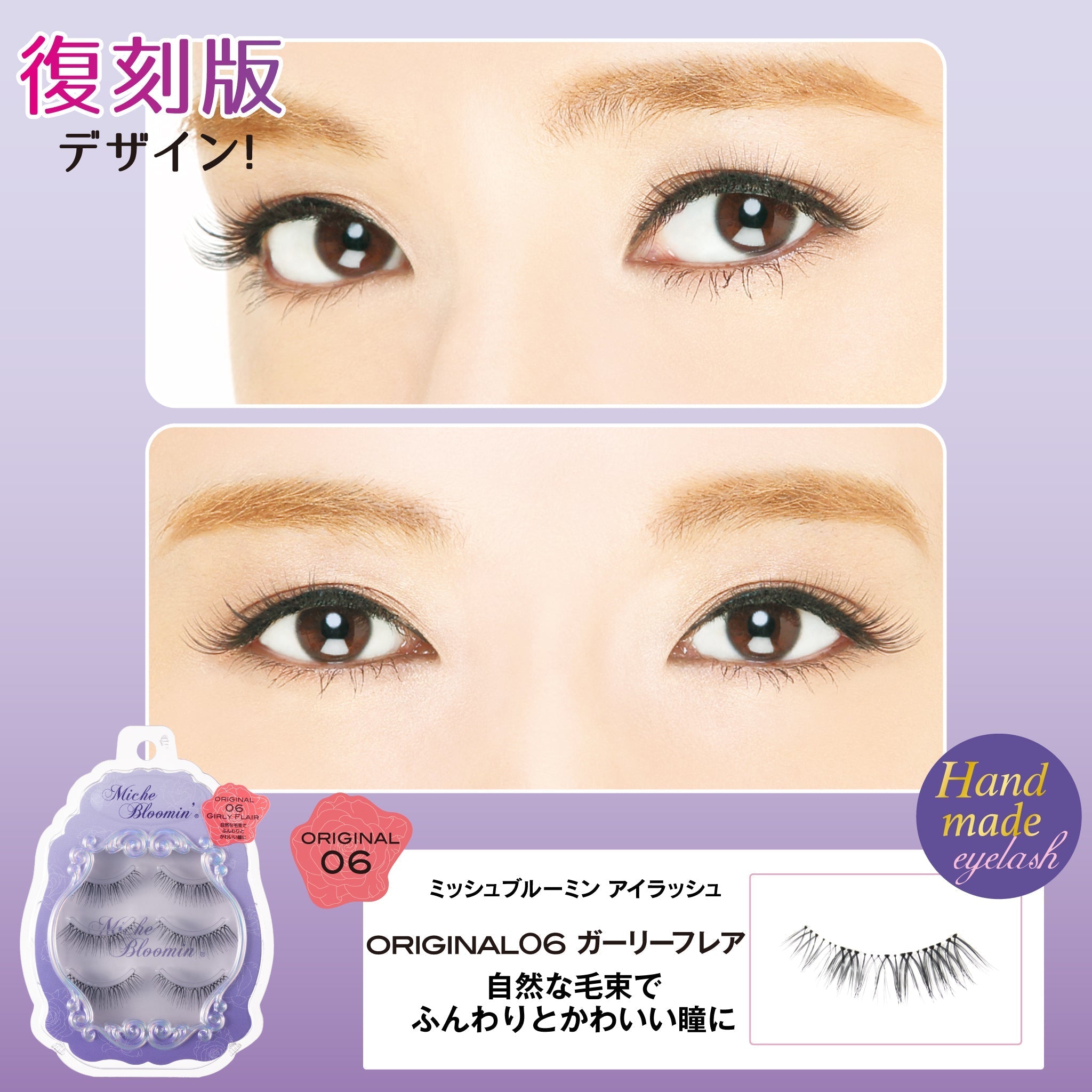 close your eyes 5/30 ツーショ ミヌク CLOSE YOUR EYESが目が合ったらダメよゲームに挑戦 | TikTok