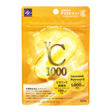 【定期便】リポソームVC1000
